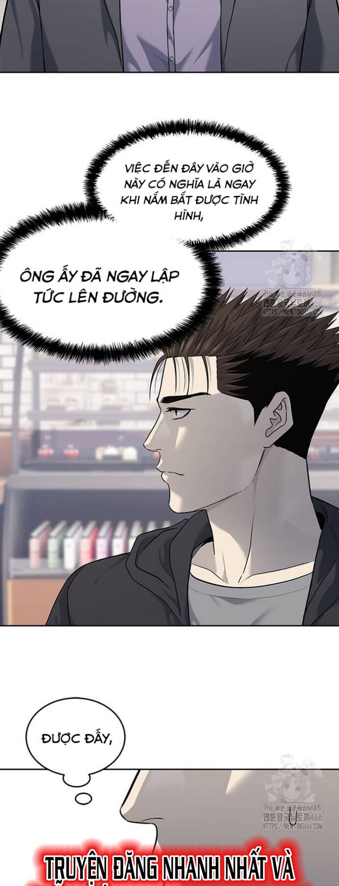 Đội trưởng lính đánh thuê - Chapter 248 - Page 41