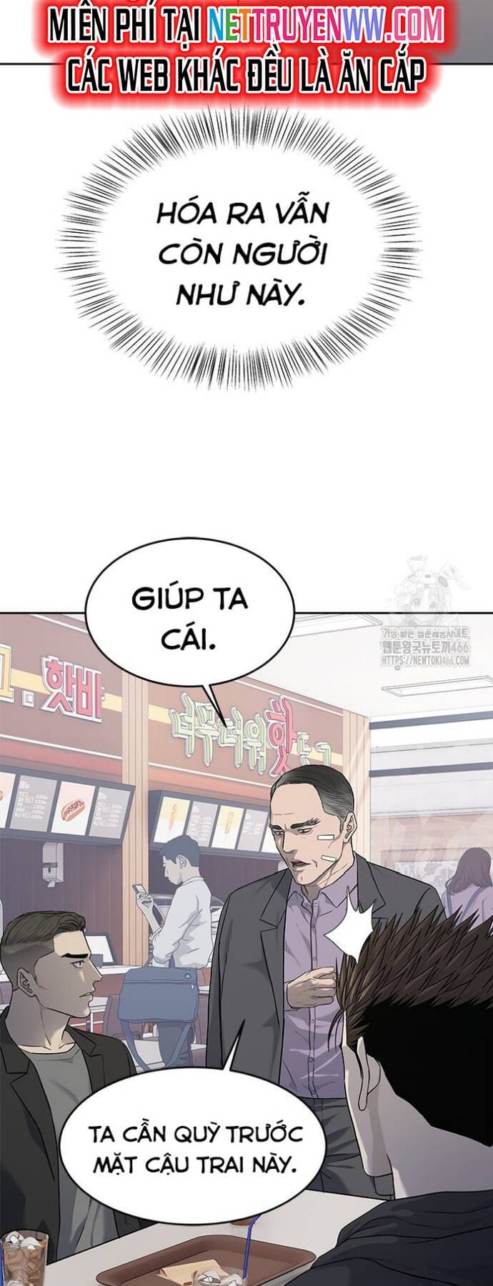 Đội trưởng lính đánh thuê - Chapter 248 - Page 42