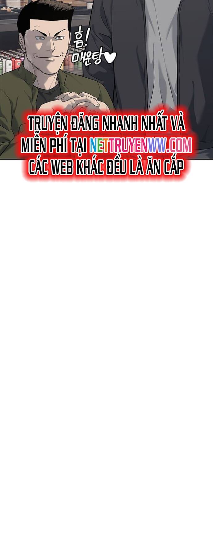 Đội trưởng lính đánh thuê - Chapter 248 - Page 45