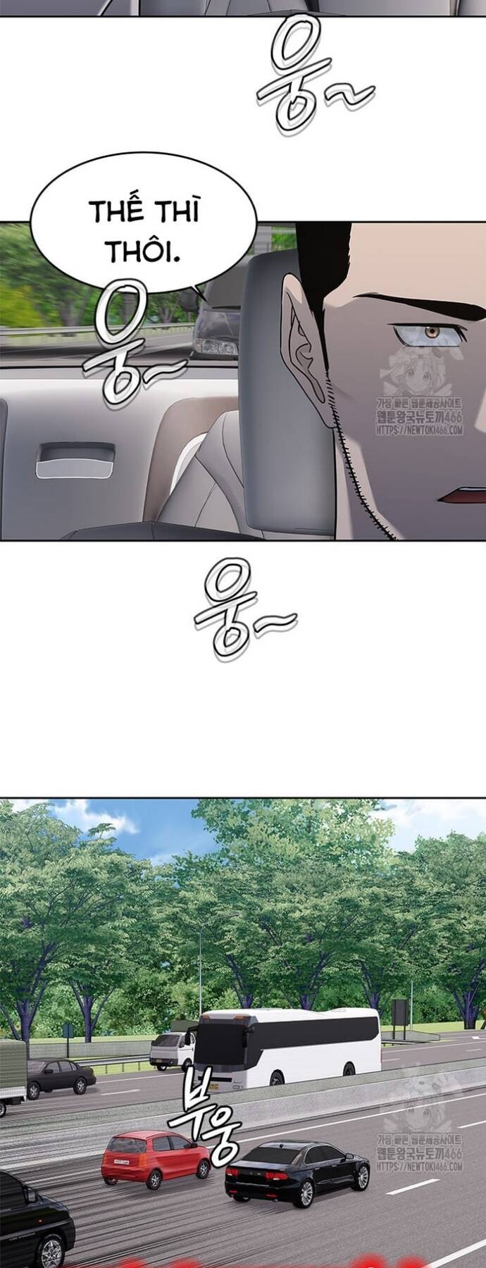 Đội trưởng lính đánh thuê - Chapter 248 - Page 5