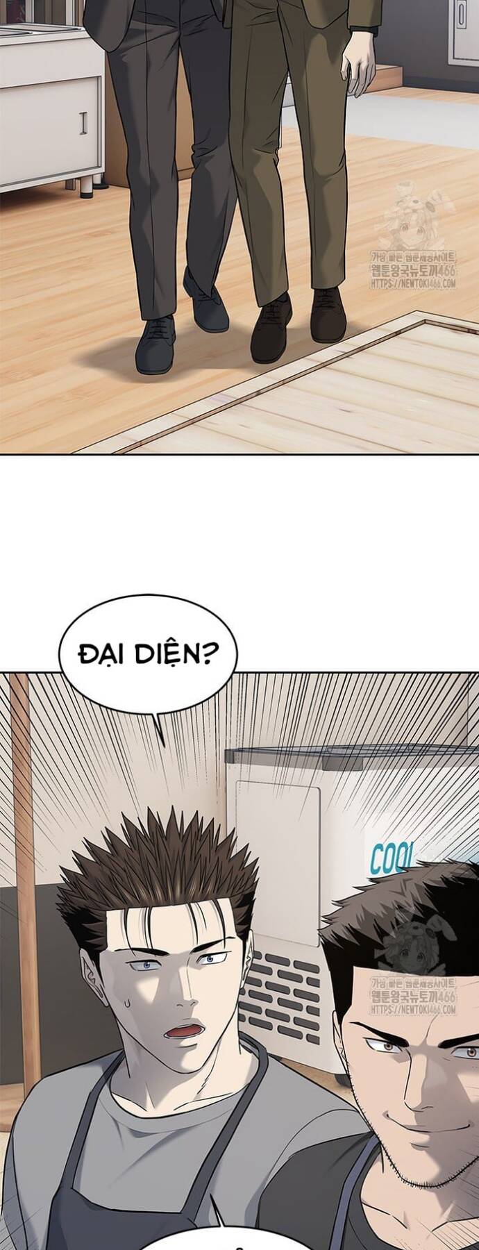 Đội trưởng lính đánh thuê - Chapter 248 - Page 51