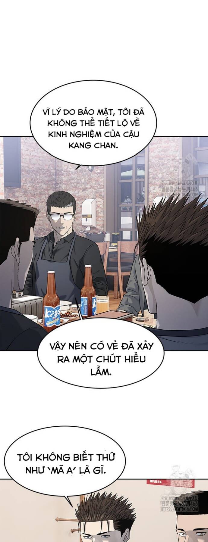 Đội trưởng lính đánh thuê - Chapter 248 - Page 59