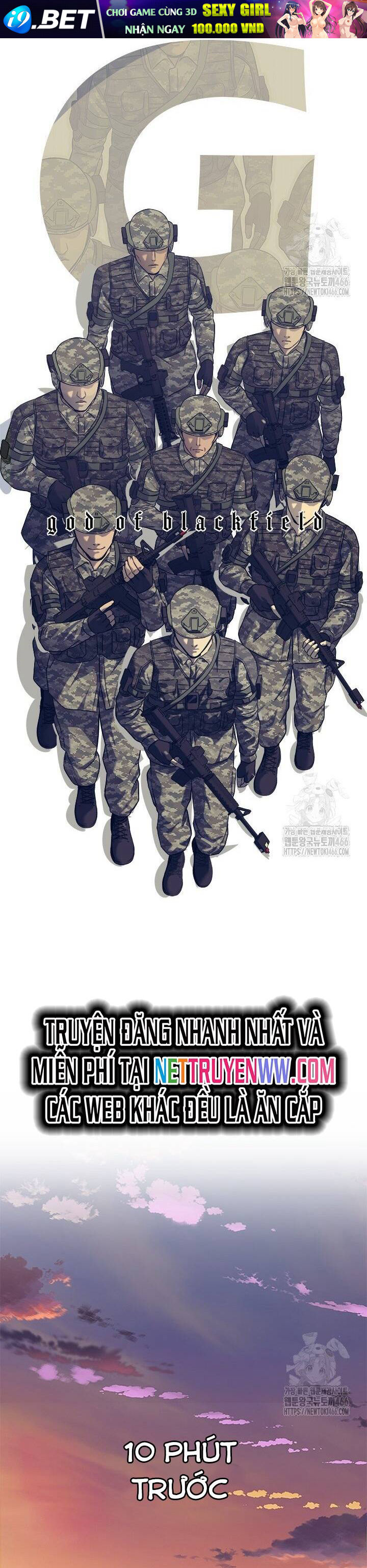 Đội trưởng lính đánh thuê - Chapter 249 - Page 3