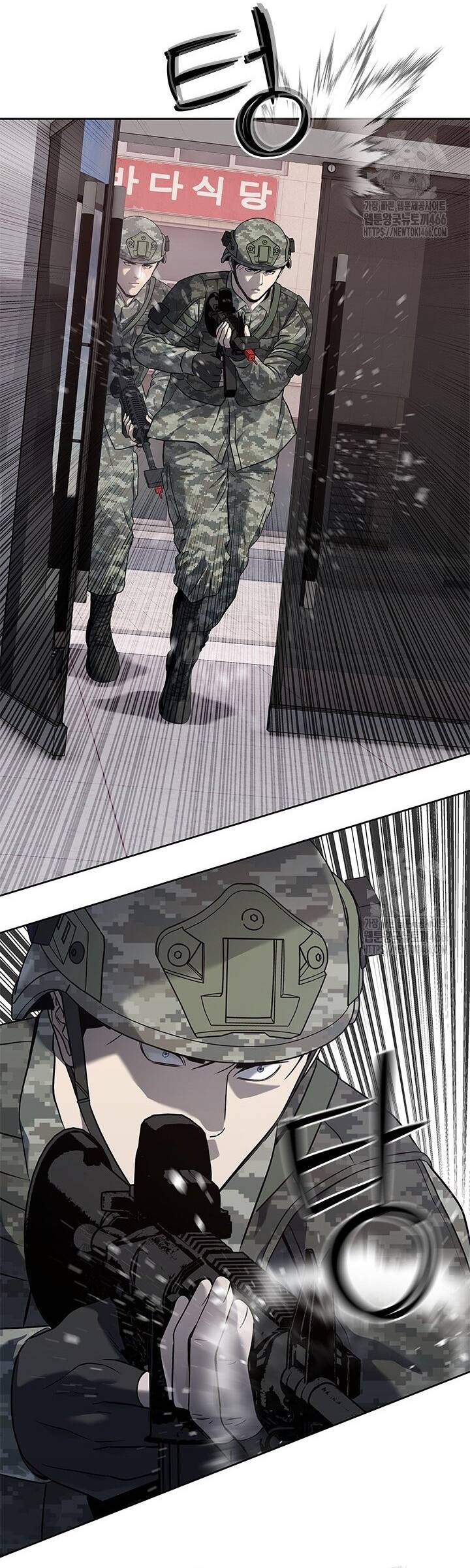 Đội trưởng lính đánh thuê - Chapter 249 - Page 38