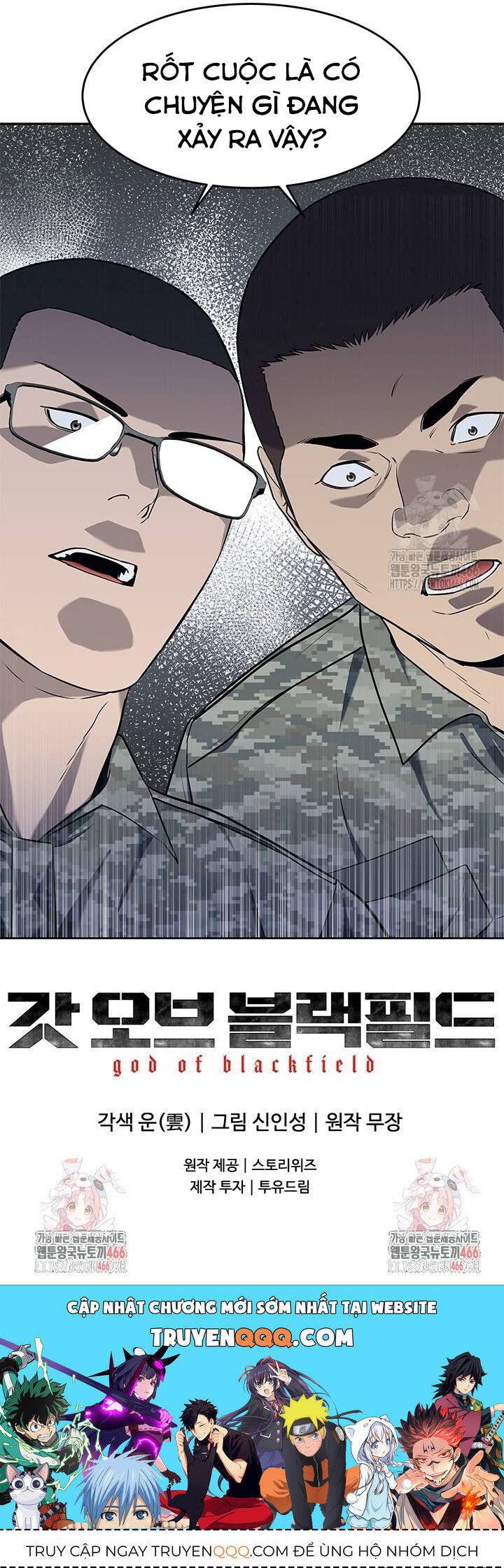 Đội trưởng lính đánh thuê - Chapter 249 - Page 51