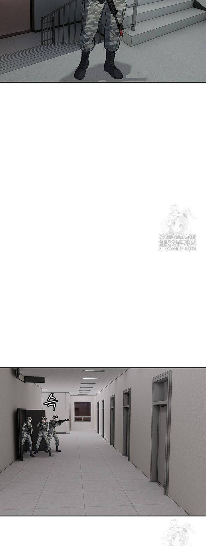 Đội trưởng lính đánh thuê - Chapter 250 - Page 16