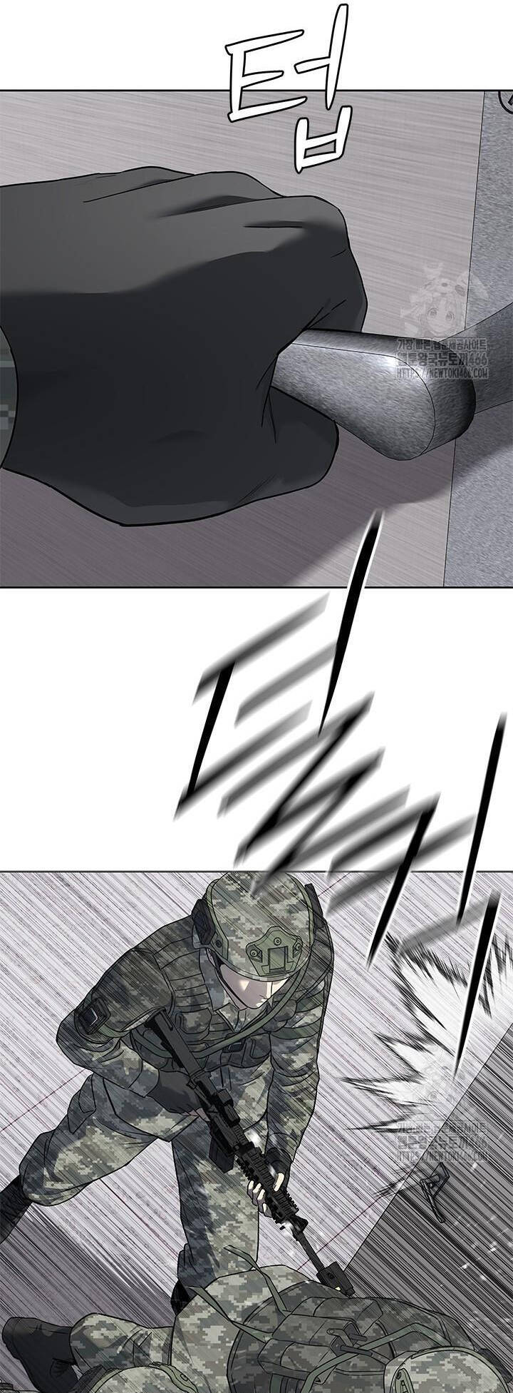 Đội trưởng lính đánh thuê - Chapter 250 - Page 23