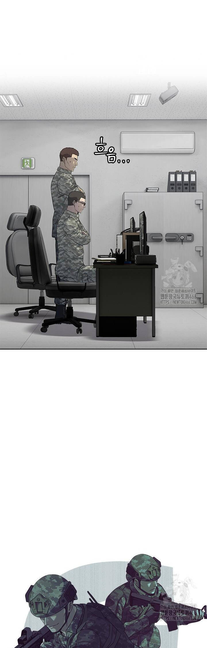 Đội trưởng lính đánh thuê - Chapter 250 - Page 5