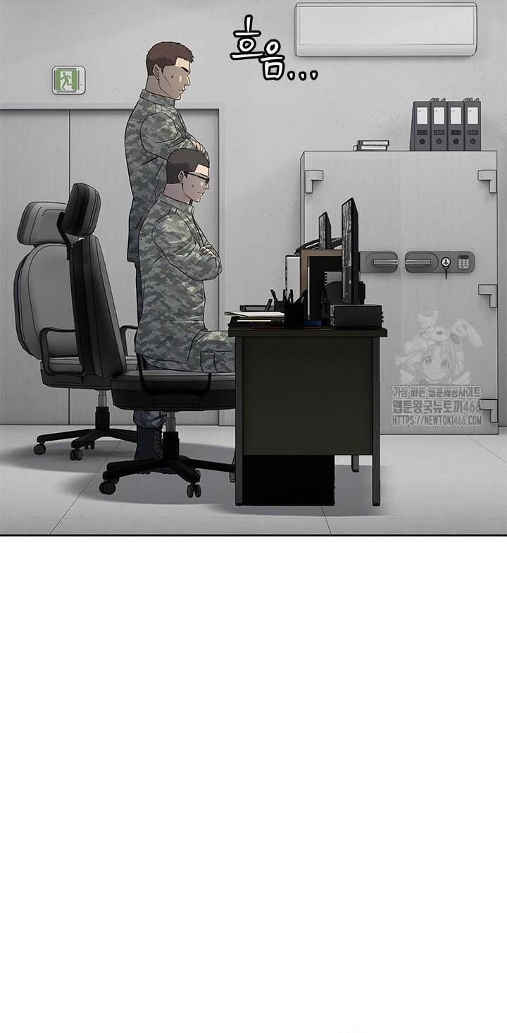 Đội trưởng lính đánh thuê - Chapter 251 - Page 4