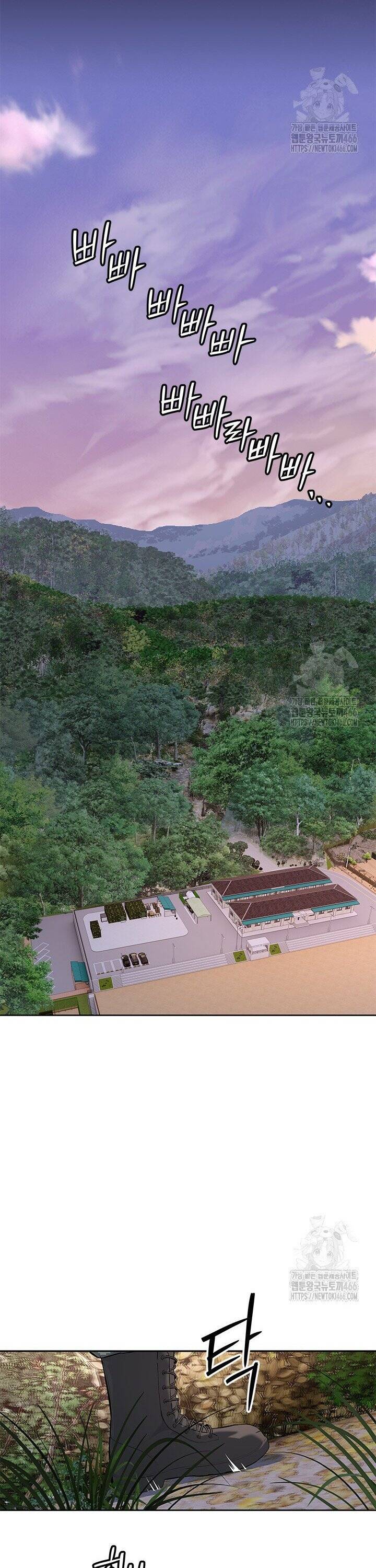 Đội trưởng lính đánh thuê - Chapter 253 - Page 16