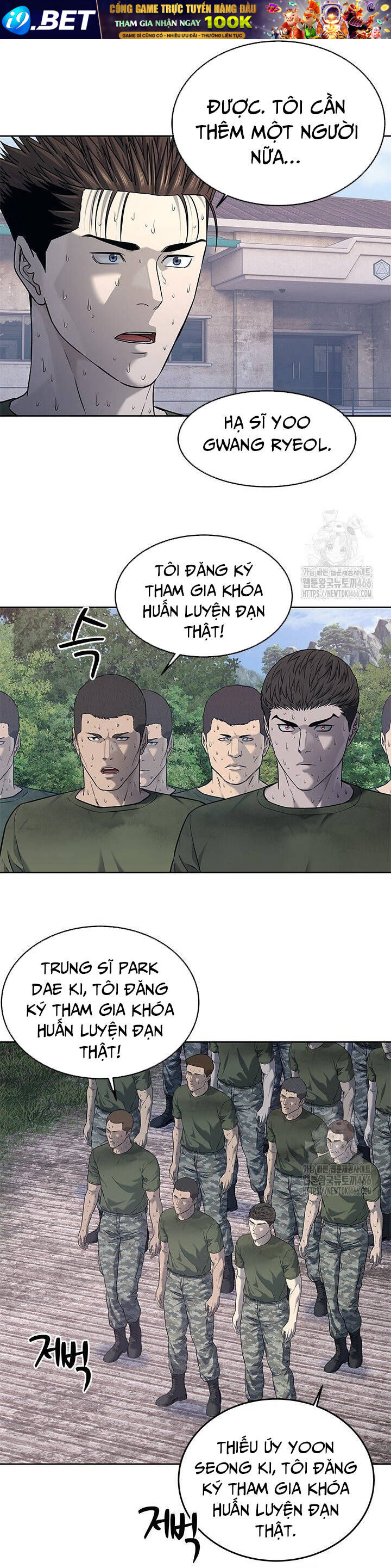 Đội trưởng lính đánh thuê - Chapter 254 - Page 21