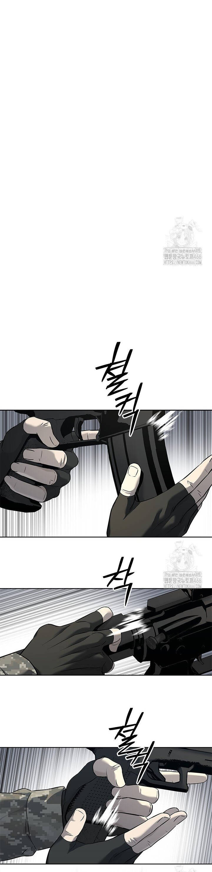 Đội trưởng lính đánh thuê - Chapter 254 - Page 31