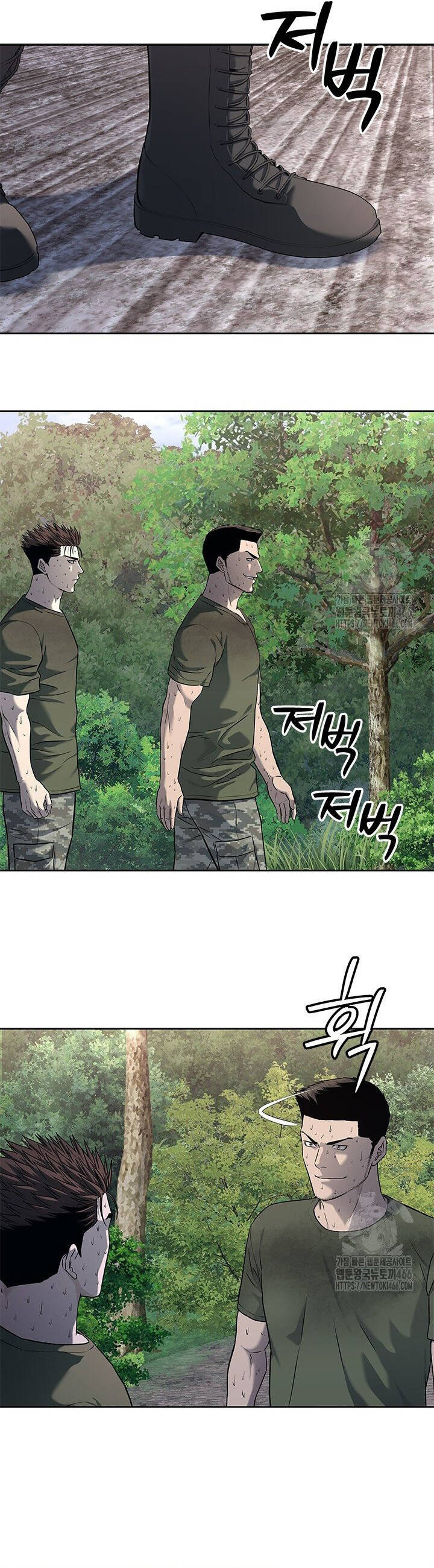 Đội trưởng lính đánh thuê - Chapter 254 - Page 5