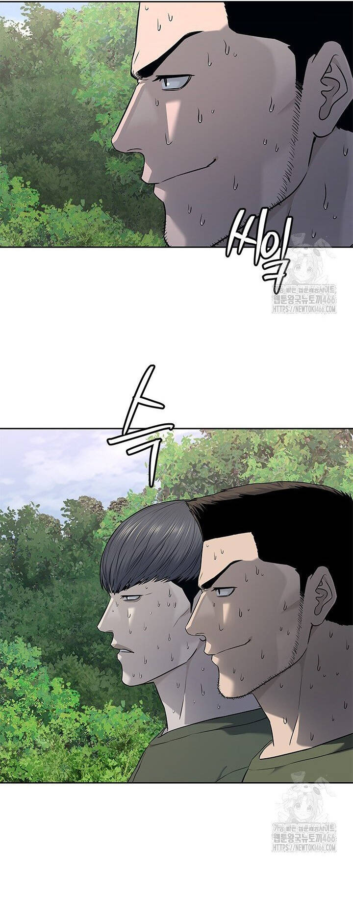 Đội trưởng lính đánh thuê - Chapter 254 - Page 6