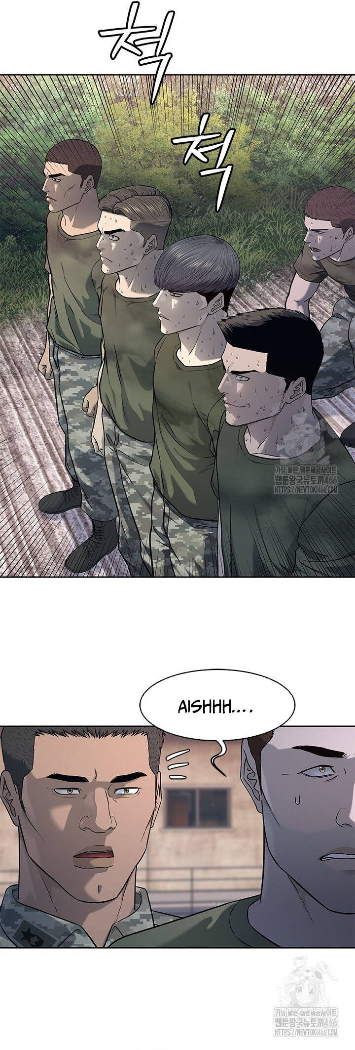 Đội trưởng lính đánh thuê - Chapter 254 - Page 7