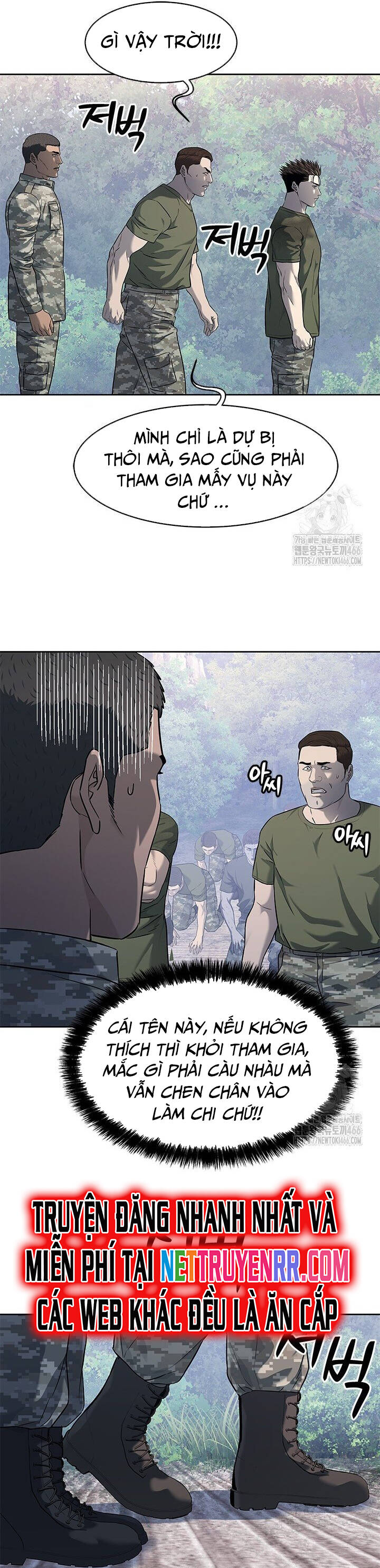 Đội trưởng lính đánh thuê - Chapter 254 - Page 8