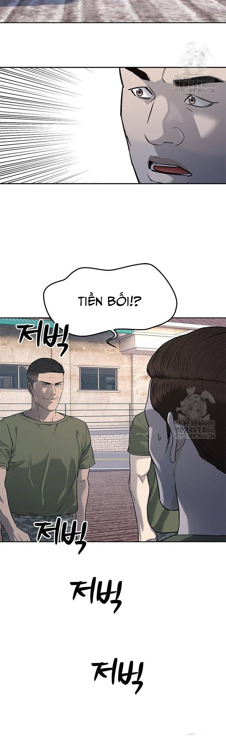 Đội trưởng lính đánh thuê - Chapter 254 - Page 9