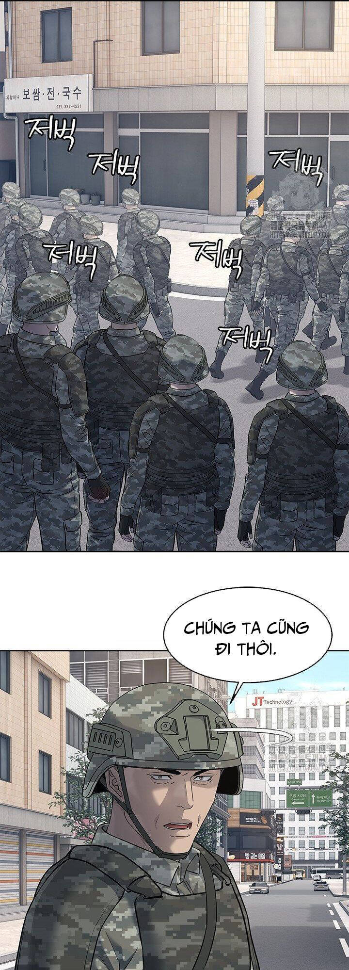 Đội trưởng lính đánh thuê - Chapter 255 - Page 14