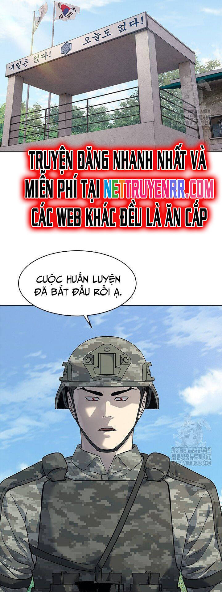 Đội trưởng lính đánh thuê - Chapter 255 - Page 21