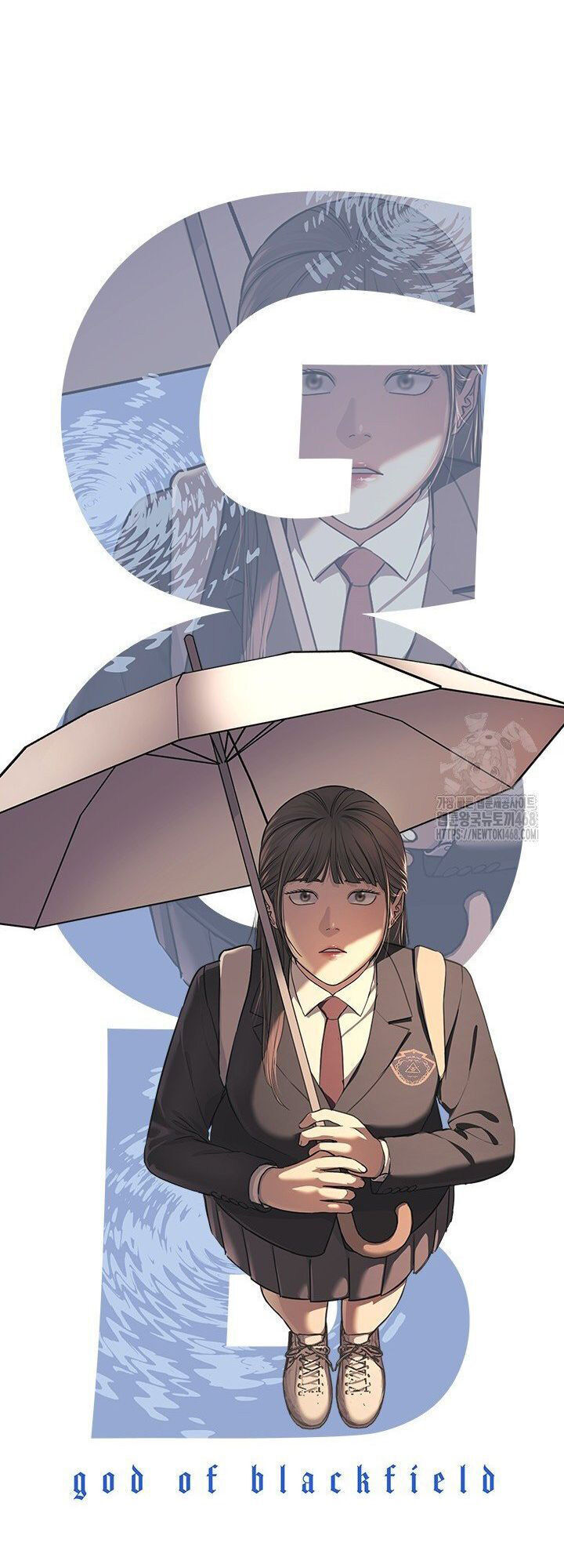 Đội trưởng lính đánh thuê - Chapter 256 - Page 5