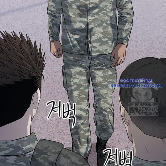 Đội trưởng lính đánh thuê - Chapter 258 - Page 75