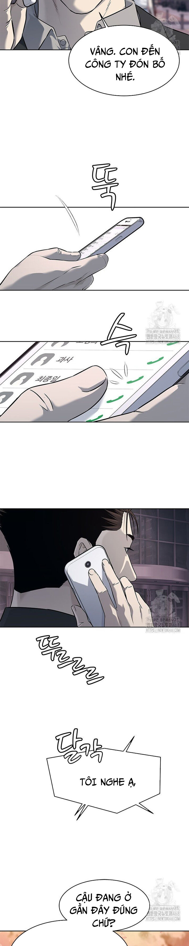 Đội trưởng lính đánh thuê - Chapter 260 - Page 11