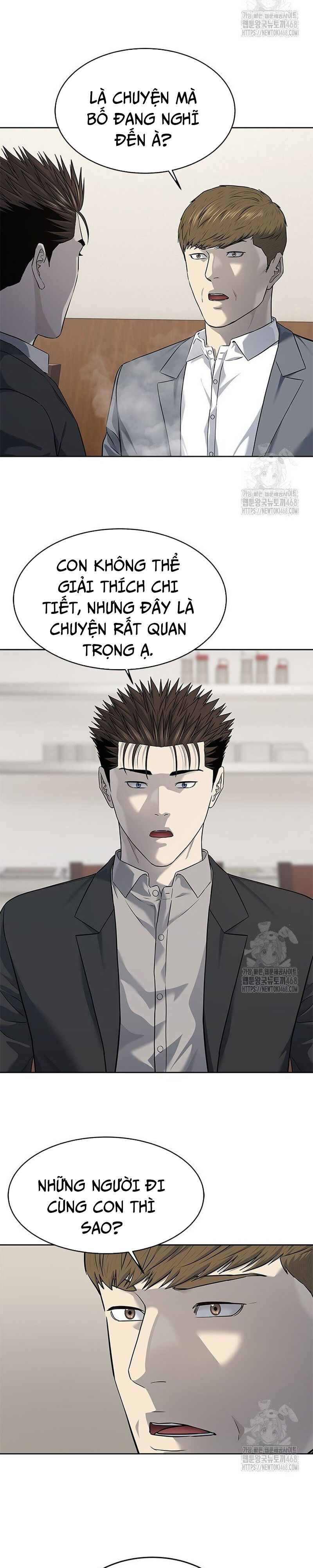 Đội trưởng lính đánh thuê - Chapter 260 - Page 15