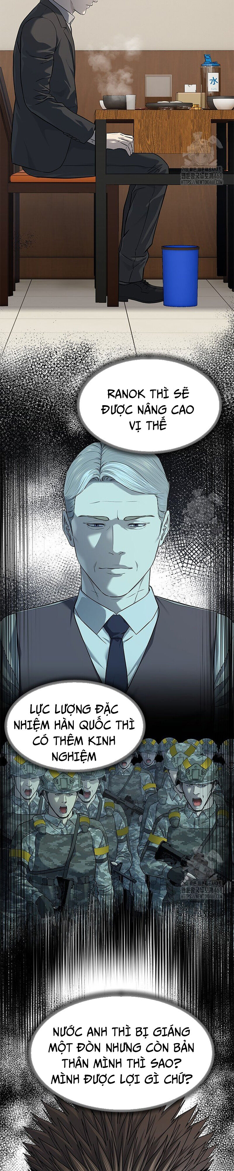 Đội trưởng lính đánh thuê - Chapter 260 - Page 17