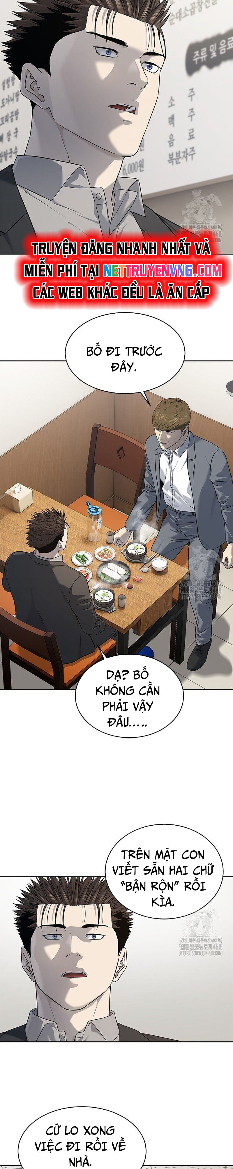 Đội trưởng lính đánh thuê - Chapter 260 - Page 20