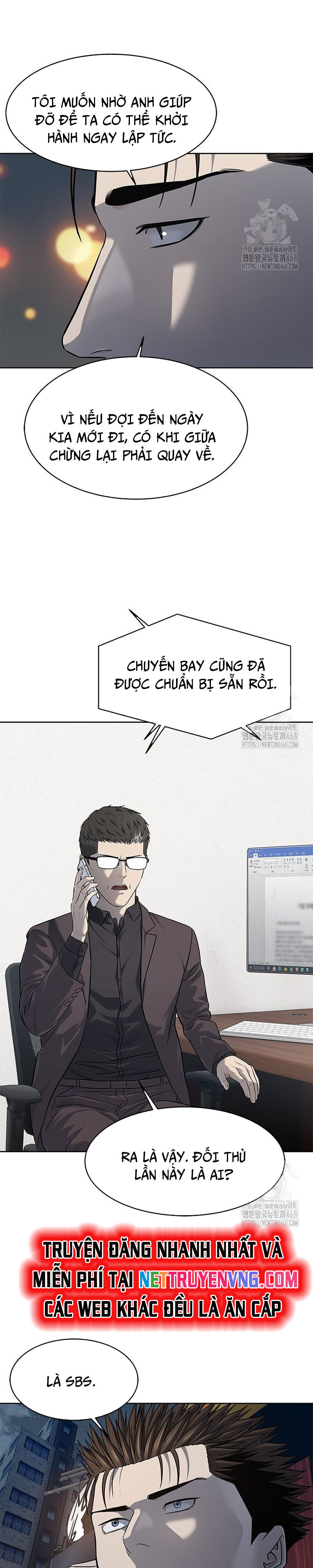 Đội trưởng lính đánh thuê - Chapter 260 - Page 24