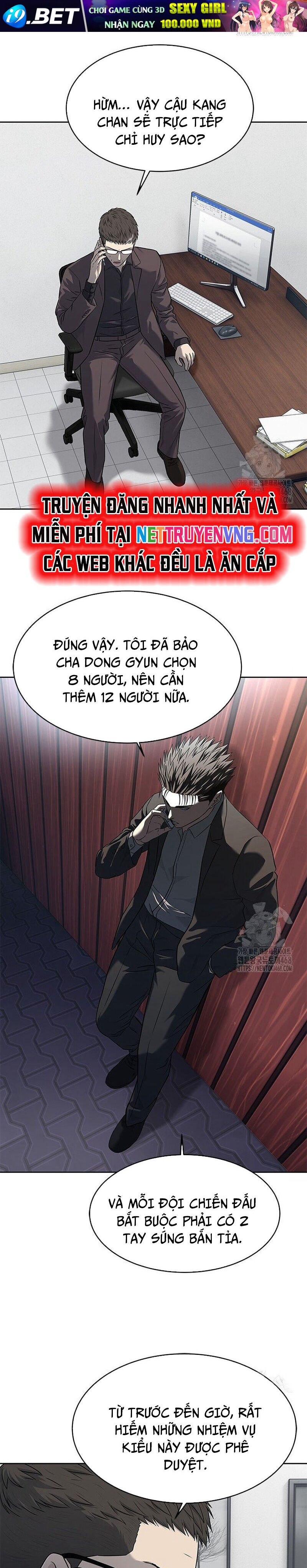 Đội trưởng lính đánh thuê - Chapter 260 - Page 26