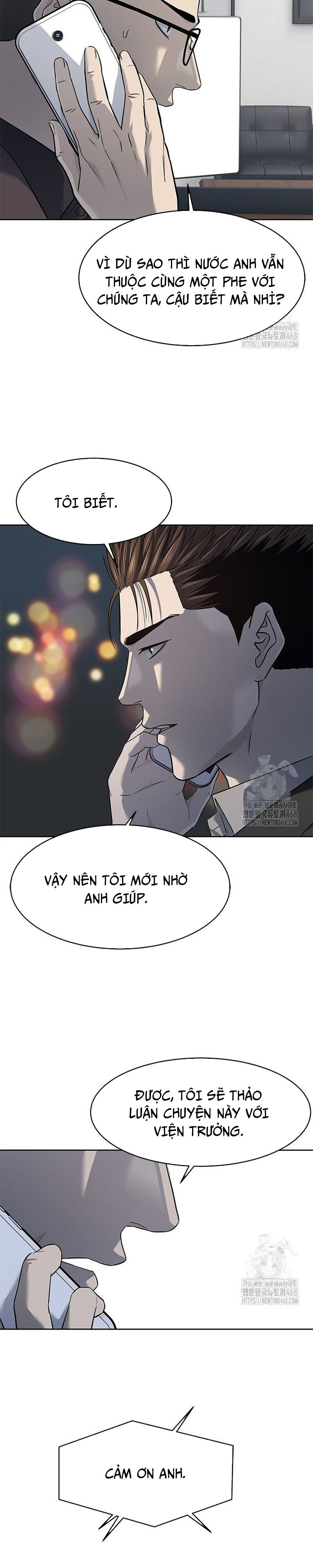 Đội trưởng lính đánh thuê - Chapter 260 - Page 27