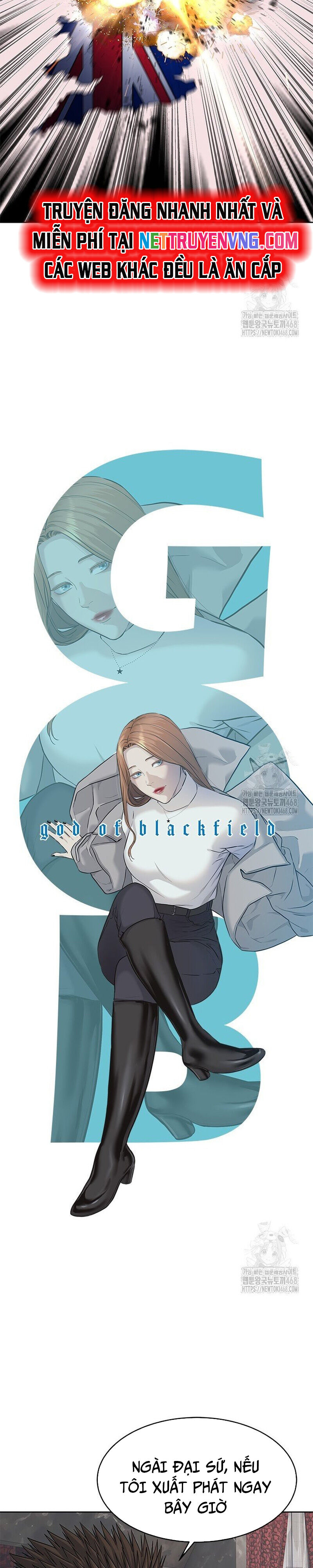 Đội trưởng lính đánh thuê - Chapter 260 - Page 3