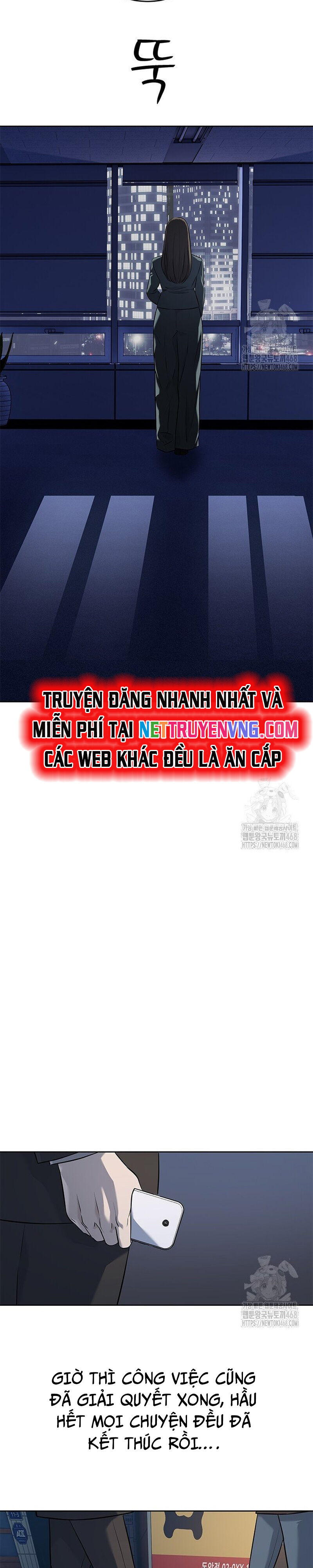 Đội trưởng lính đánh thuê - Chapter 260 - Page 34