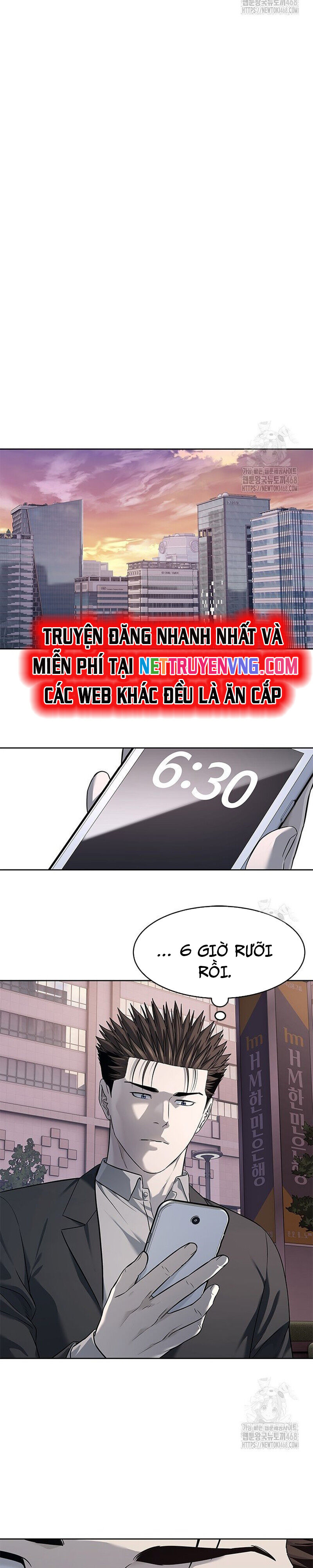 Đội trưởng lính đánh thuê - Chapter 260 - Page 8