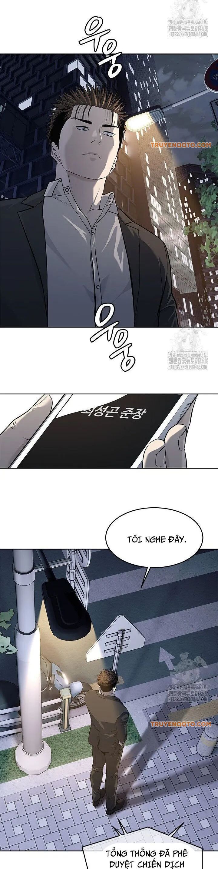 Đội trưởng lính đánh thuê - Chapter 263 - Page 18
