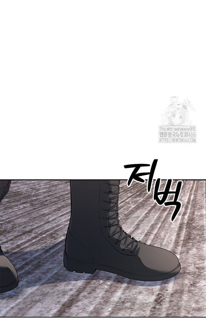 Đội trưởng lính đánh thuê - Chapter 272 - Page 6