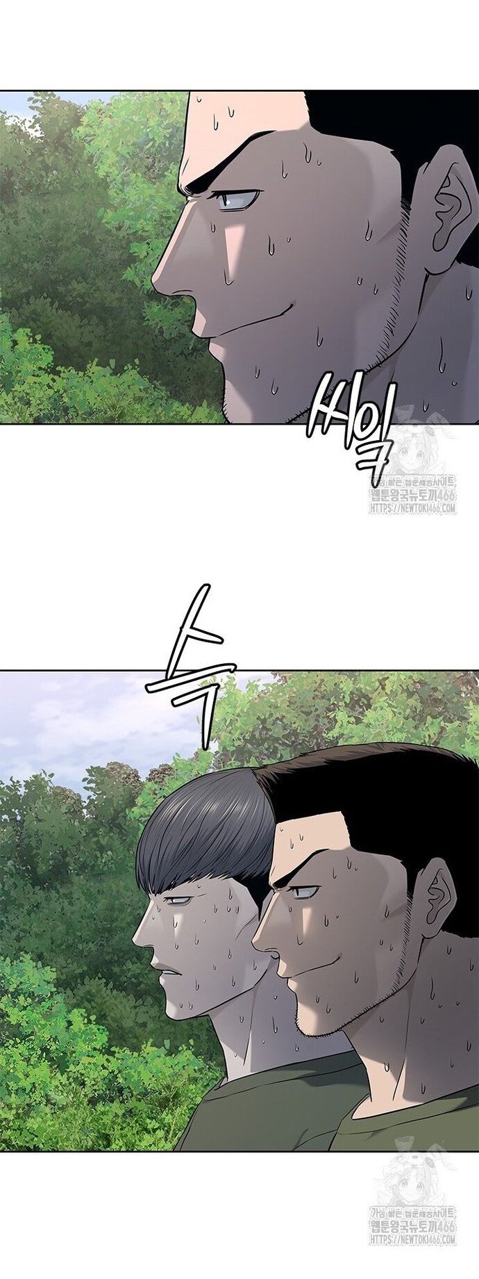 Đội trưởng lính đánh thuê - Chapter 272 - Page 8