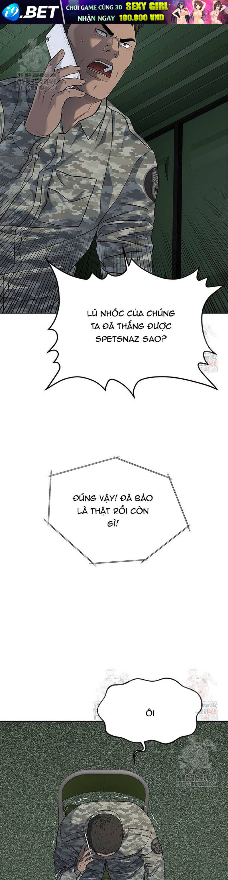 Đội trưởng lính đánh thuê - Chapter 275 - Page 6