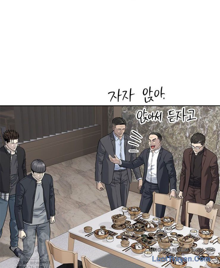 Đội trưởng lính đánh thuê - Chapter 282 - Page 55