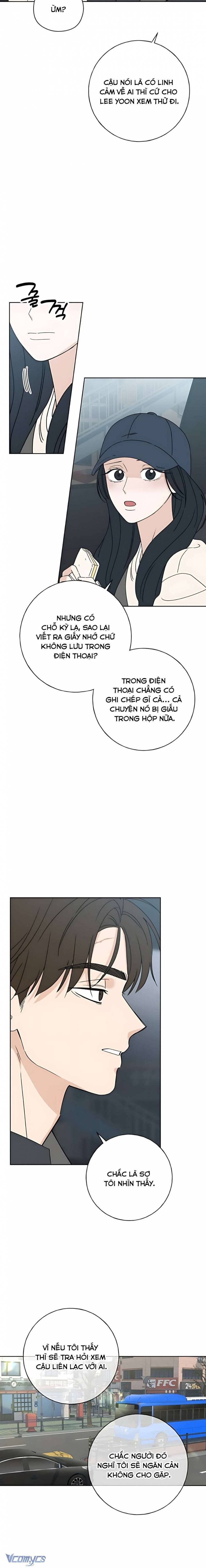 Miyeon - Chapter 27 - Page 3