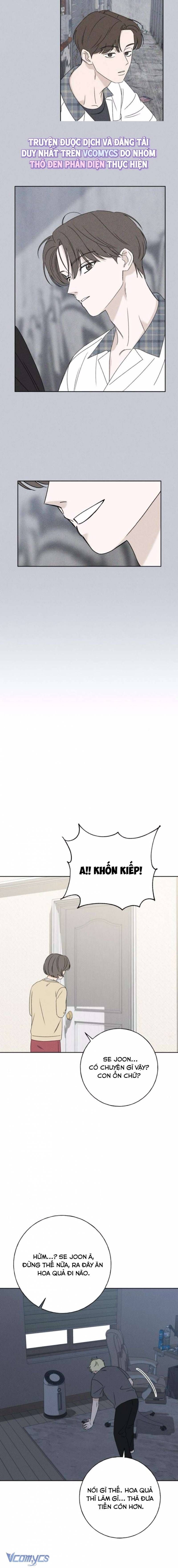 Miyeon - Chapter 30 - Page 13