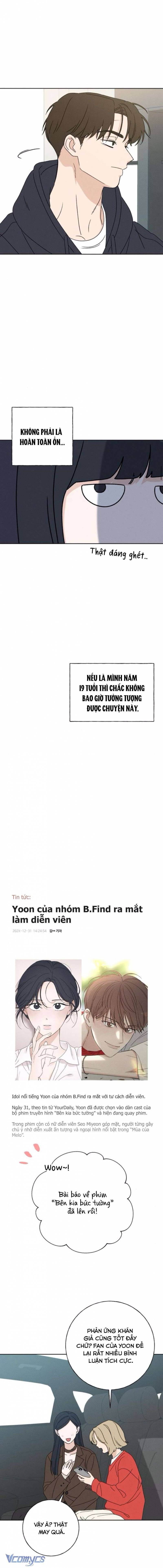 Miyeon - Chapter 30 - Page 4