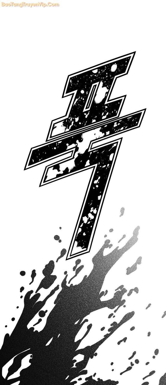 Lớp Học Cải Tạo - Chapter 1 - Page 15