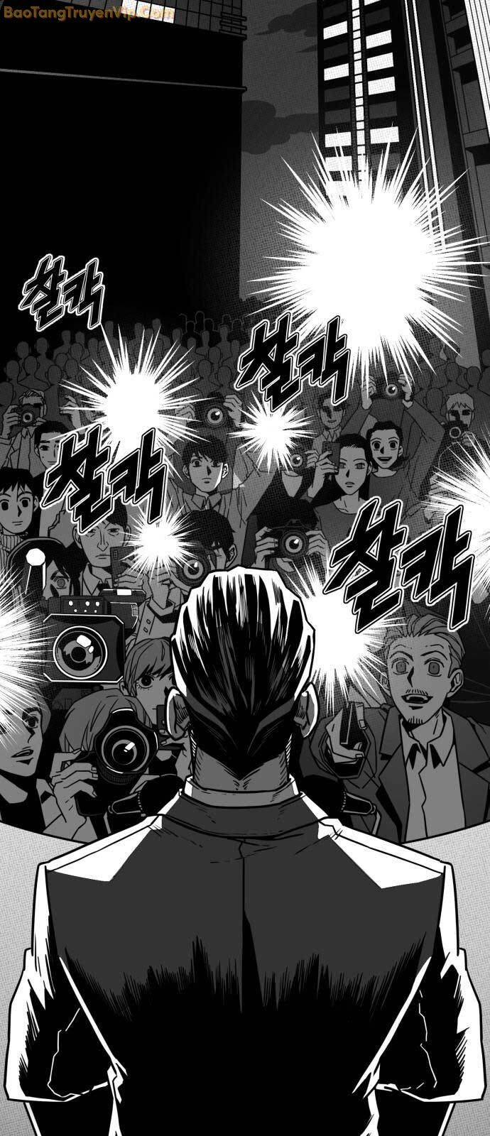 Lớp Học Cải Tạo - Chapter 1 - Page 3