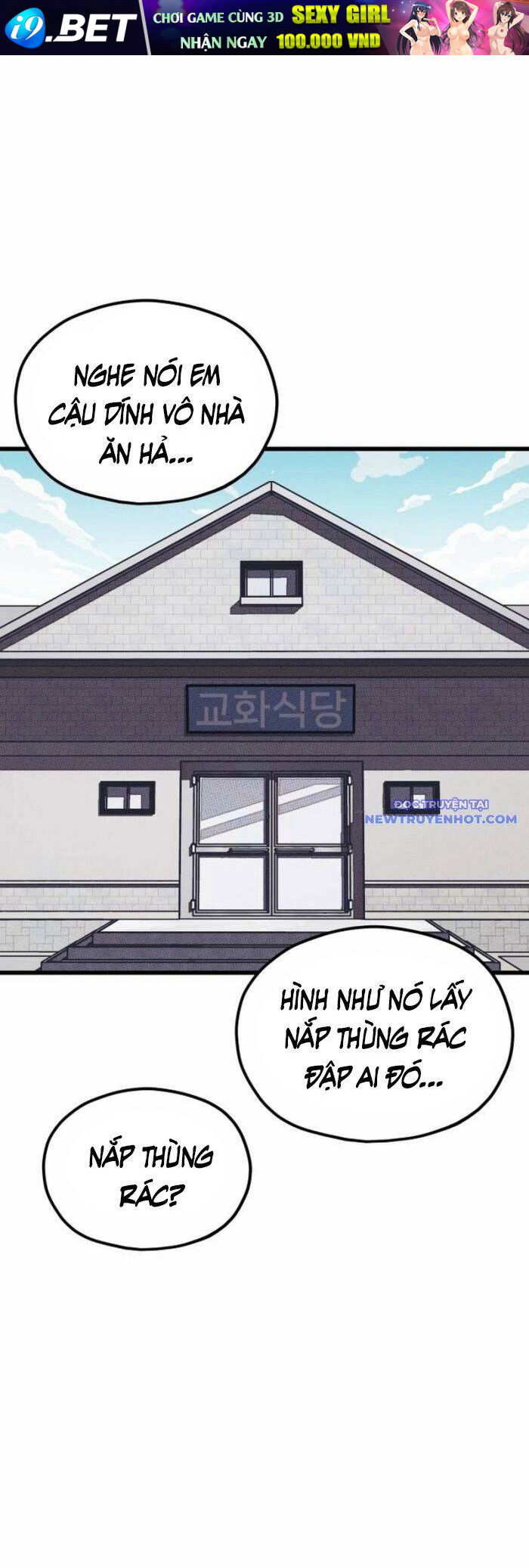 Lớp Học Cải Tạo - Chapter 11 - Page 96