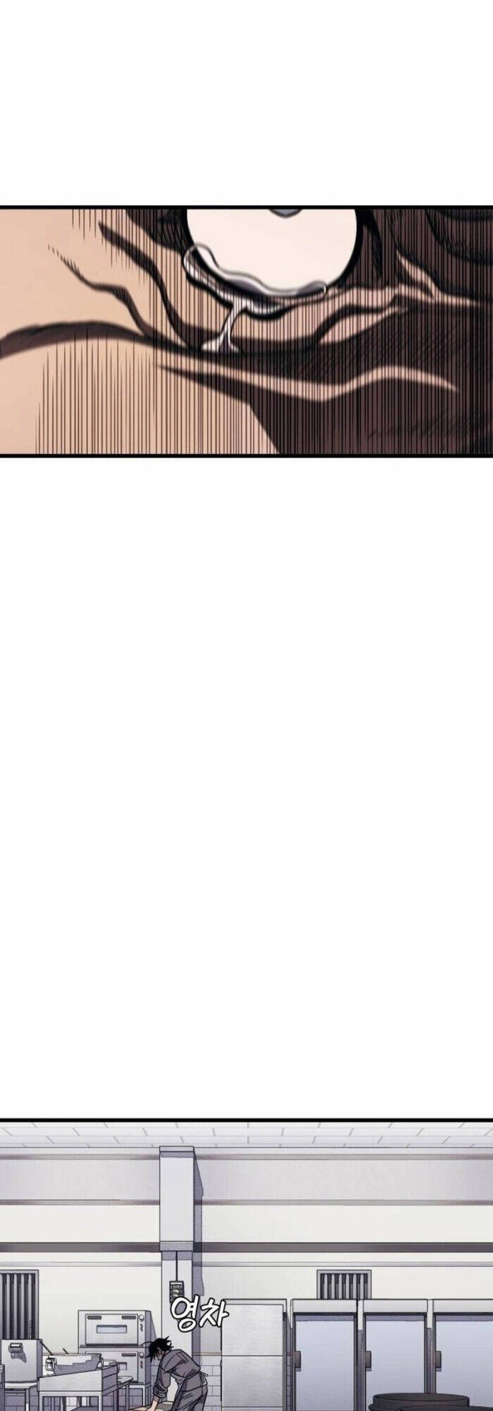 Lớp Học Cải Tạo - Chapter 13 - Page 80