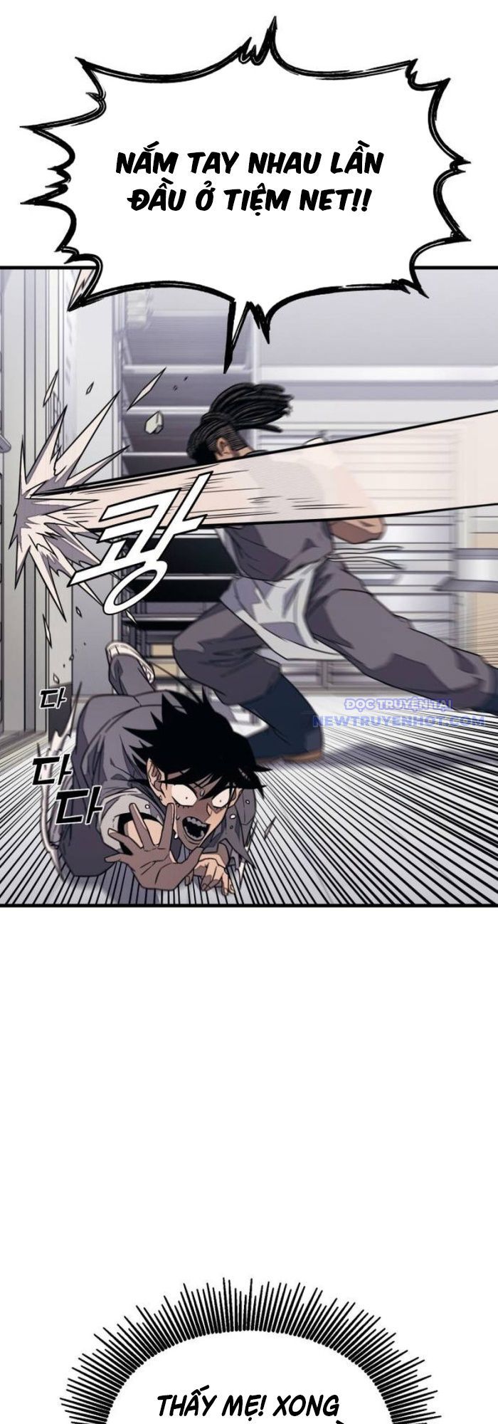 Lớp Học Cải Tạo - Chapter 14 - Page 26