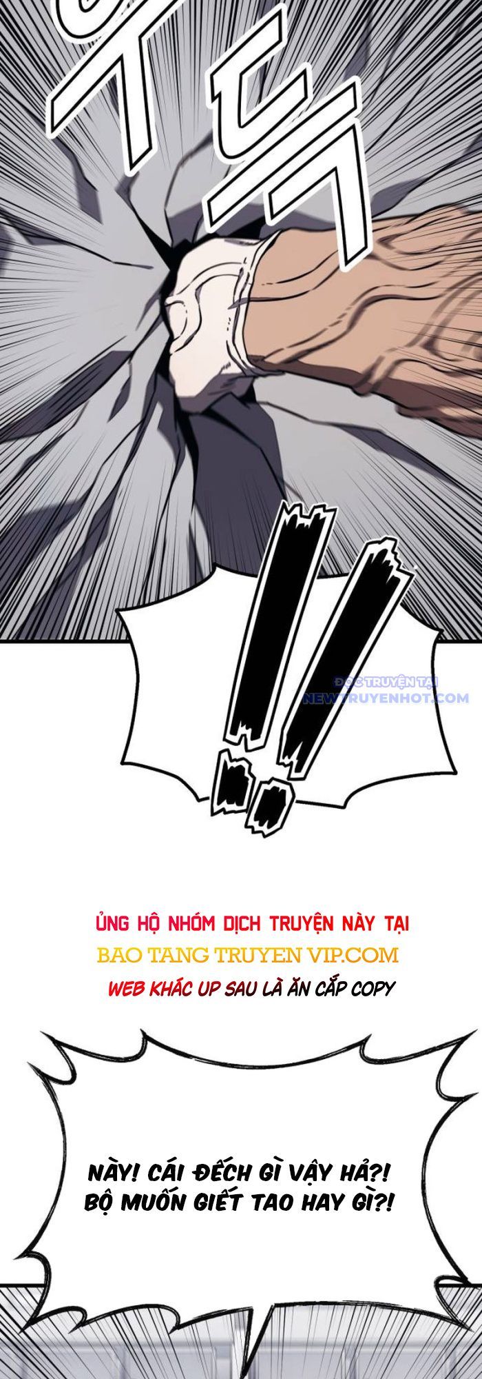 Lớp Học Cải Tạo - Chapter 14 - Page 5