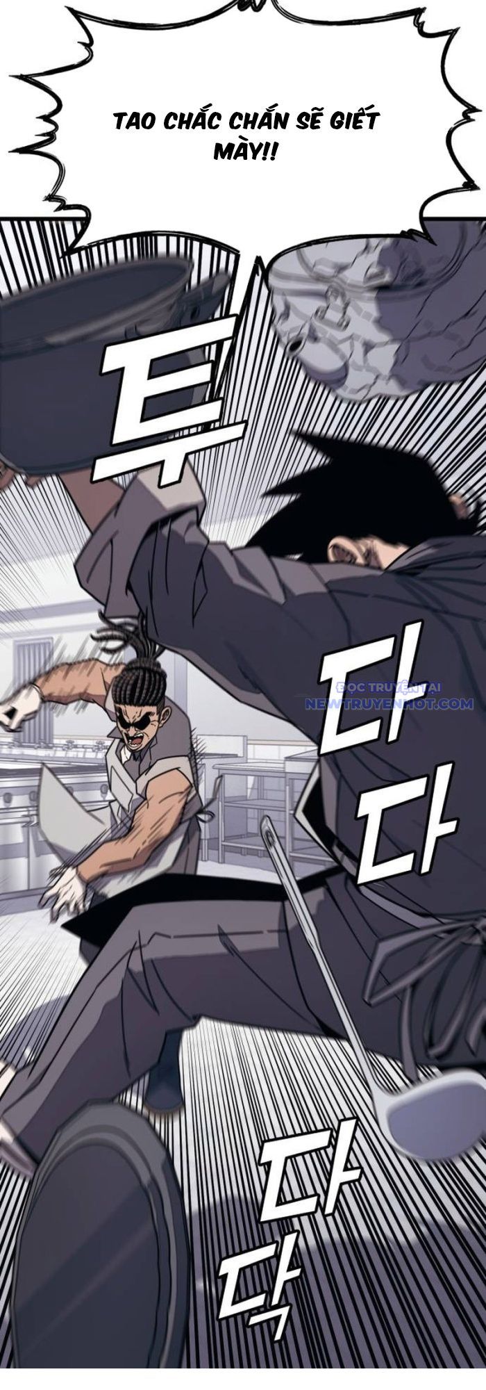 Lớp Học Cải Tạo - Chapter 14 - Page 55